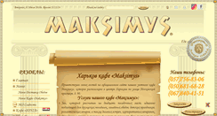 Desktop Screenshot of maksimys.com