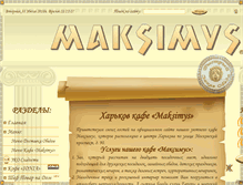 Tablet Screenshot of maksimys.com